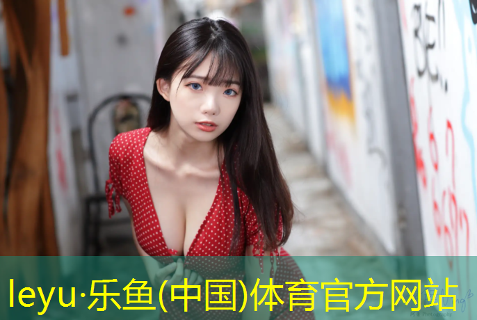 乐鱼体育,单双杠的尺寸是多少米