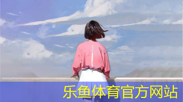 <strong>乐鱼体育官方网站,塑胶跑道怕烫吗为什么会脱落</strong>