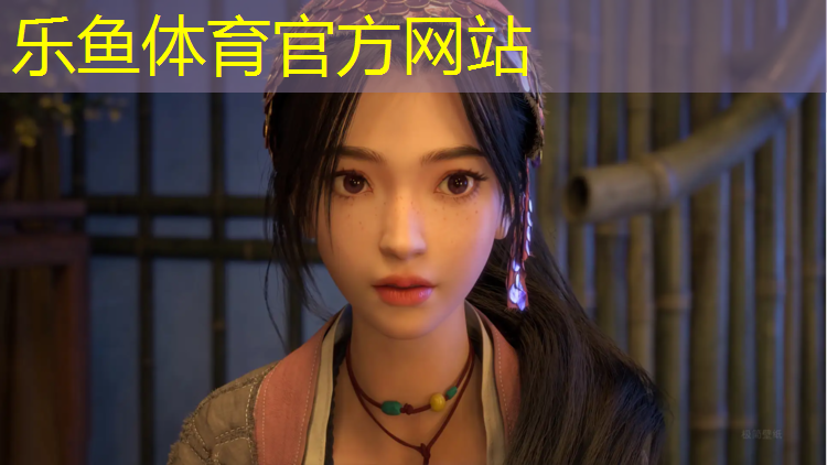 <strong>乐鱼体育官方网站,体操垫6个儿童</strong>