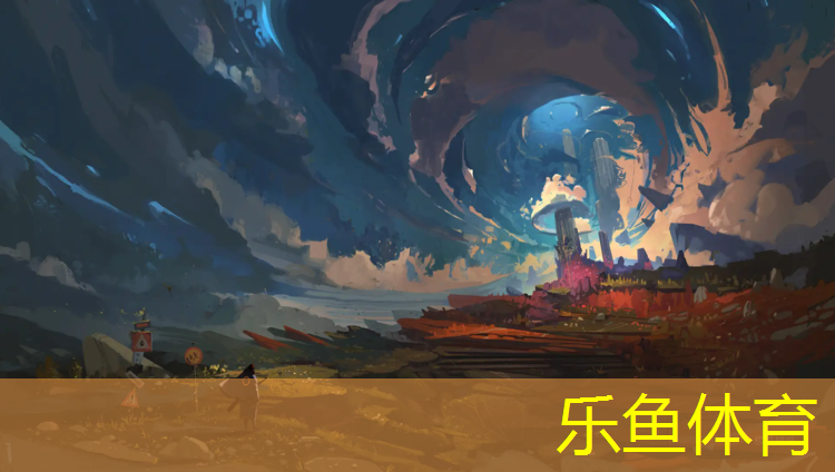 <strong>乐鱼体育,南平塑胶跑道做法</strong>