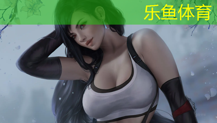 乐鱼体育官方网站,乒乓球台内横拍搓球