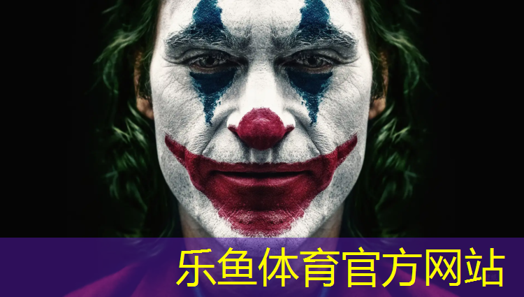 <strong>乐鱼体育,塑胶跑道耐磨</strong>