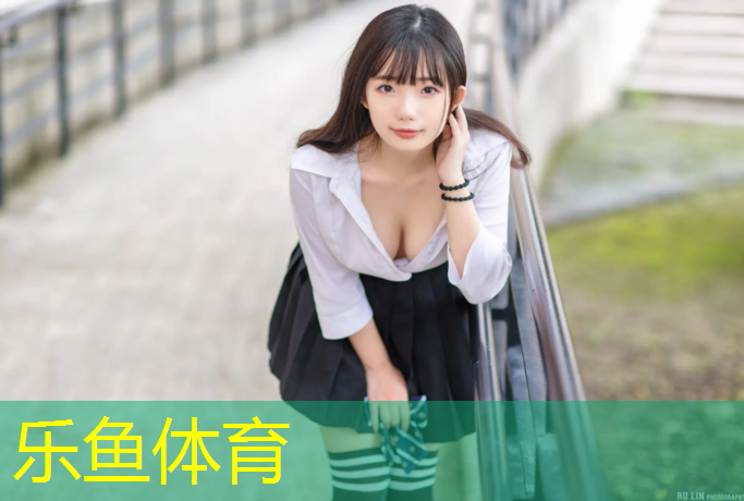 <strong>乐鱼体育,塑胶跑道咋铺</strong>