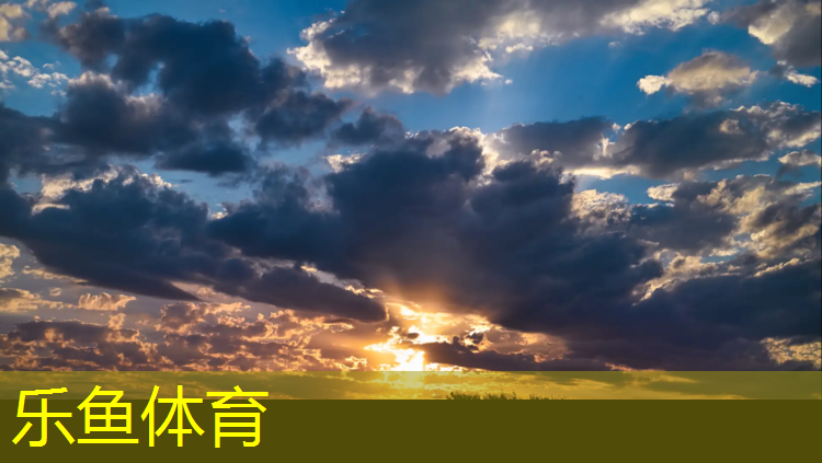 <strong>乐鱼体育,网球网子小说主角女主叫什么_</strong>