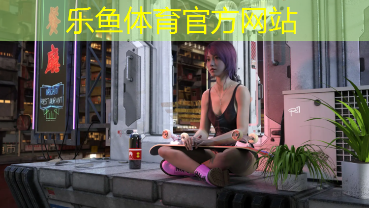 <strong>乐鱼体育,网球网咖老账</strong>