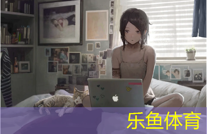 leyu·乐鱼(中国)体育官方网站,邹城塑胶跑道施工