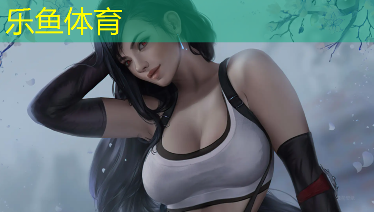 leyu·乐鱼(中国)体育官方网站,塑胶跑道去哪联系客户