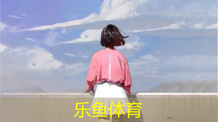 <strong>乐鱼体育,郑州南水北调有塑胶跑道</strong>