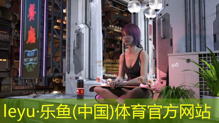 乐鱼体育官方网站,太湖塑胶跑道施工图纸