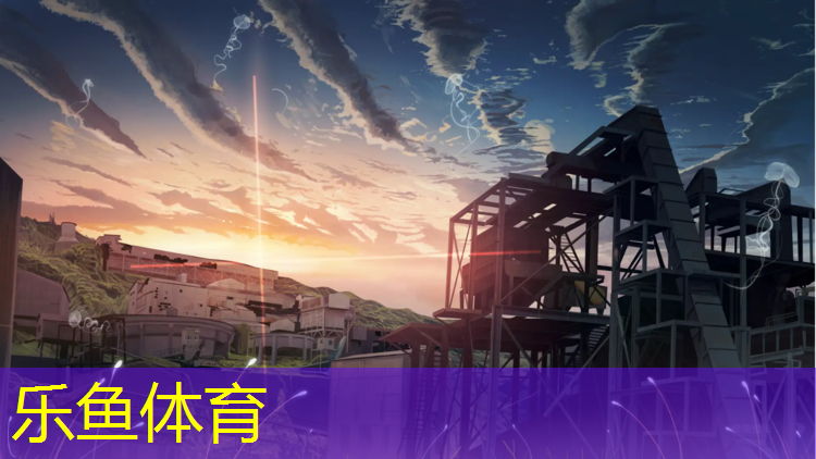 leyu·乐鱼(中国)体育官方网站,塑胶跑道怎么测面积