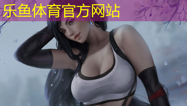 乐鱼体育官方网站,狗狗误食塑胶跑道塑胶怎么办