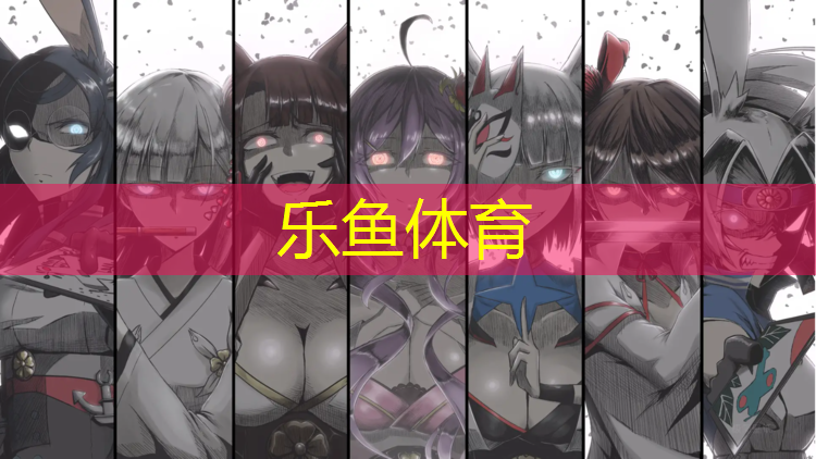 乐鱼体育,平凉塑胶跑道怎么施工