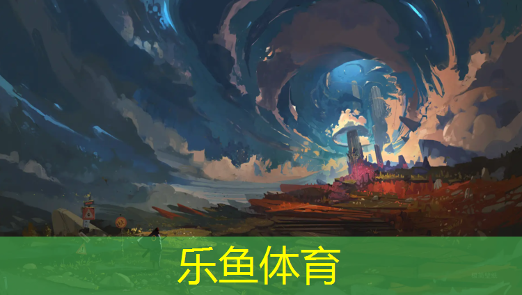 leyu·乐鱼(中国)体育官方网站,体操球怎么练