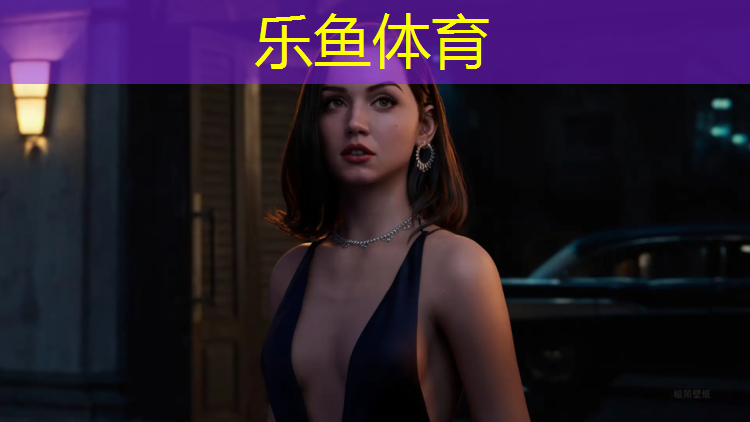 leyu·乐鱼(中国)体育官方网站,塑胶跑道怎么收边