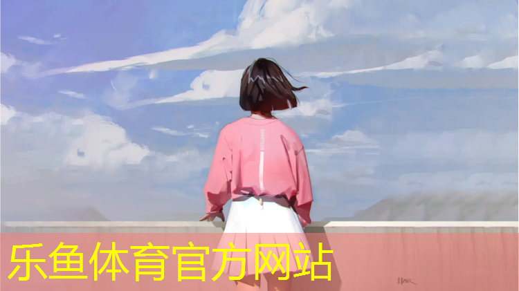 乐鱼体育,体操垫拼接方法