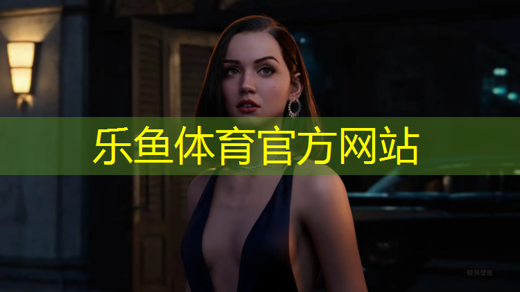 乐鱼体育,双脚跳体操垫