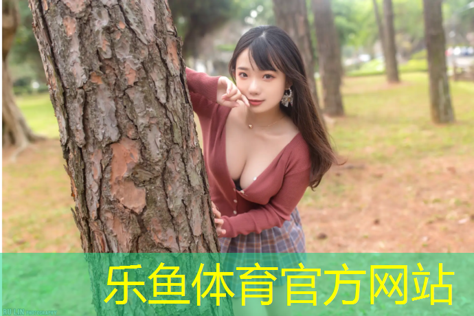 leyu·乐鱼(中国)体育官方网站,最新竞技跆拳道护具包括什么_