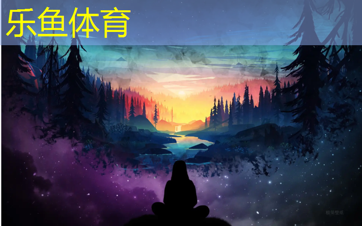 经济又实惠的瑜伽垫有哪些