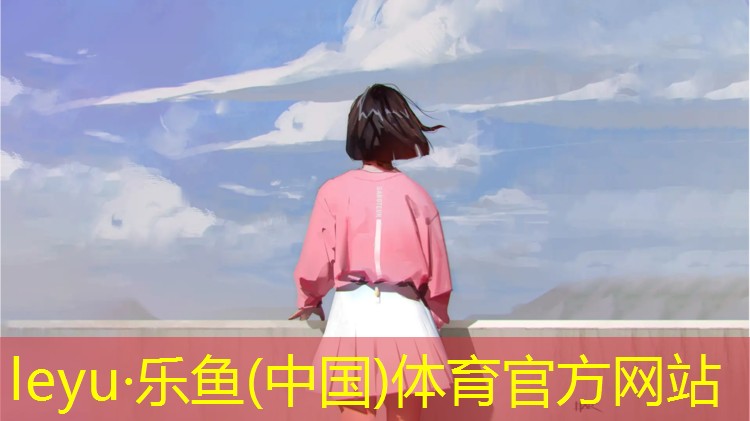 动感单车模式怎么调