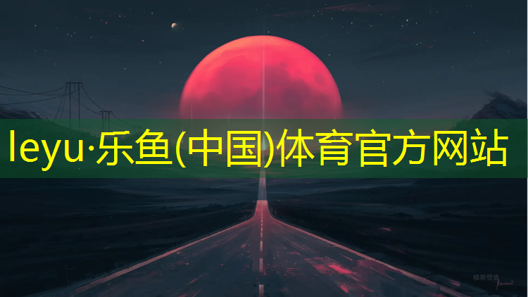 瑜伽垫哪个最好最安全好用