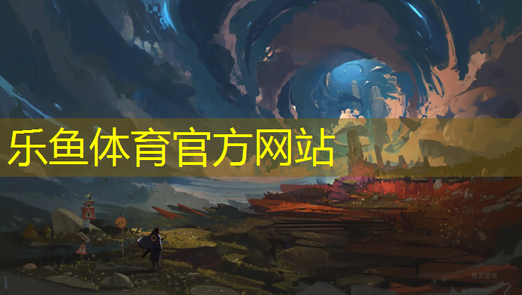 瑜伽垫丁腈材质好安全有毒