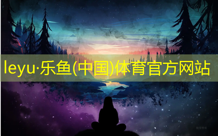 自己设立网球网好吗_