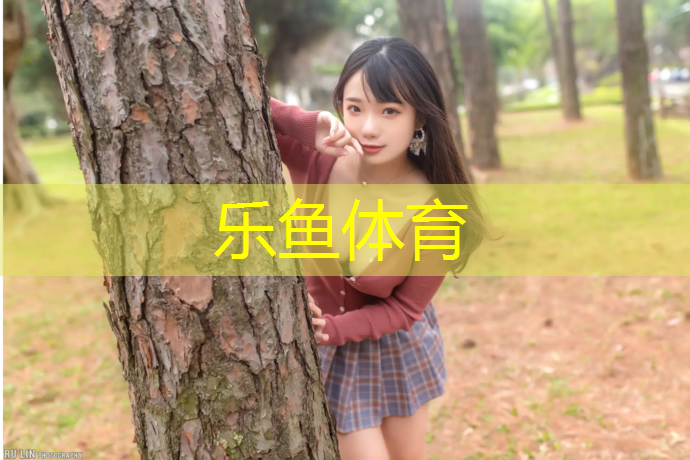 泉港塑胶跑道施工