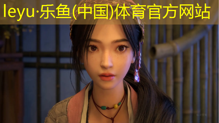 塑胶跑道施工流程做法