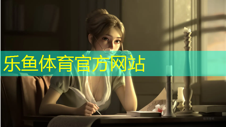 奎屯塑胶跑道施工标准规范