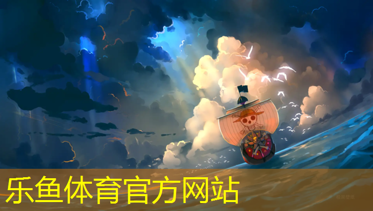 兰州清洗塑胶跑道