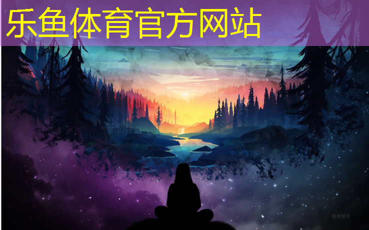 复合式塑胶跑道现货