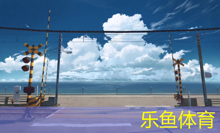 阿克苏塑胶跑道流程