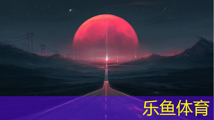 折叠款学生体操垫