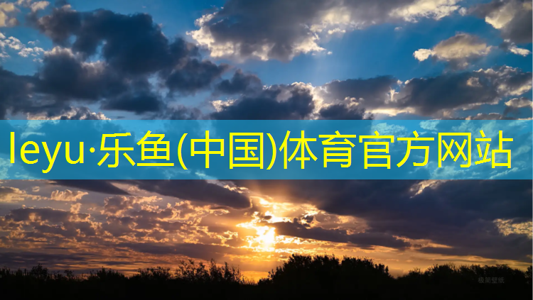 练体操用什么地垫比较好