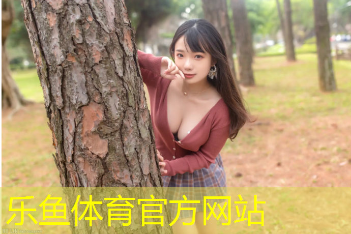 新马莲塑胶跑道