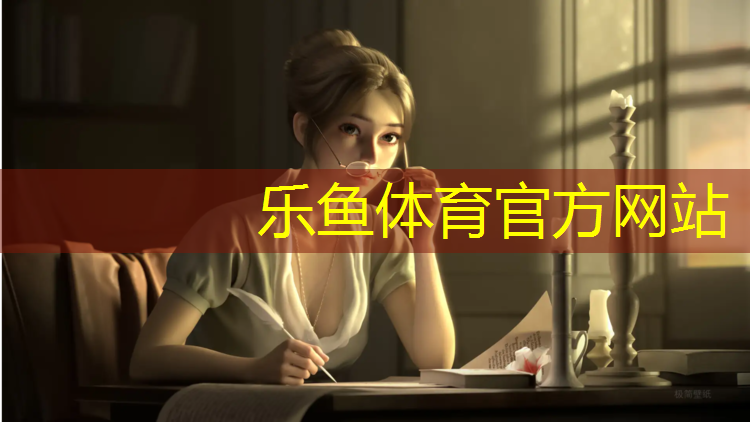 长宁区塑胶跑道工程施工