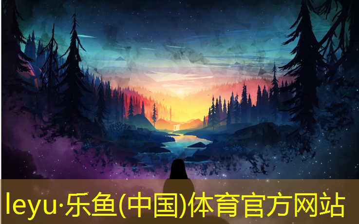 室内健身跑步服