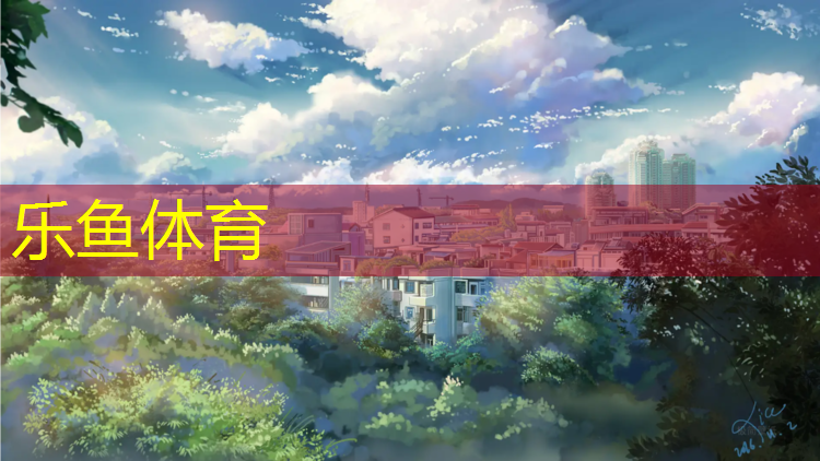 小朋友乒乓球台尺寸