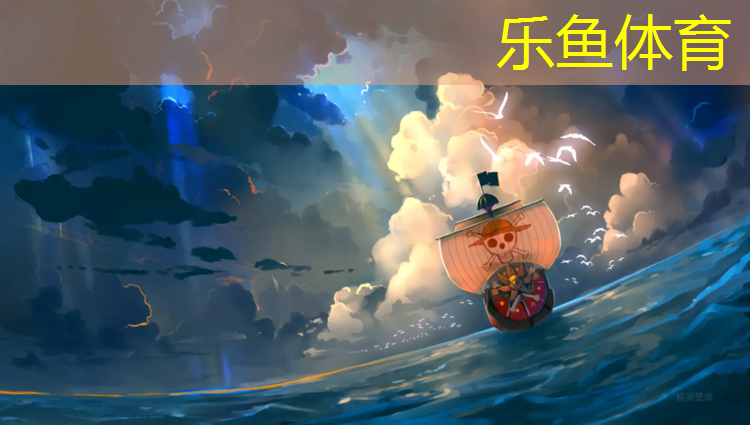 网球网支撑架安装