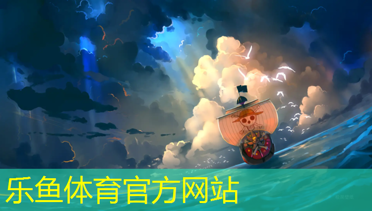 宿豫区塑胶跑道价格多少_