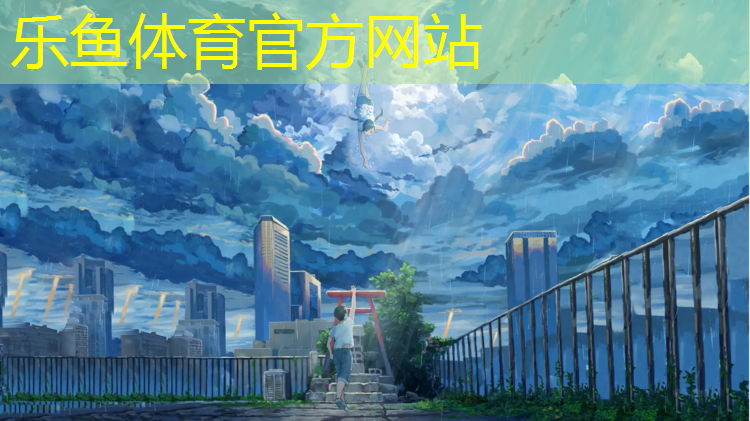 网球网架多宽合适用球拍