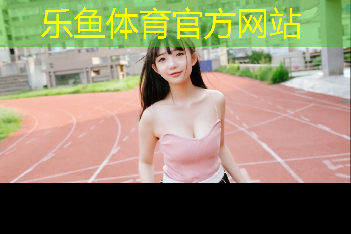 体操垫两人体能训练