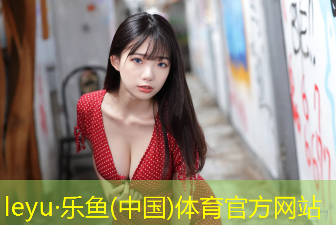 体操垫练田径跑的动作有哪些_