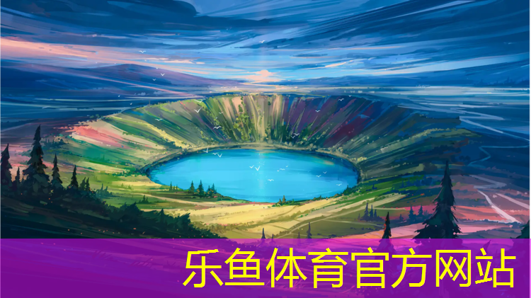 陕西承建塑胶跑道