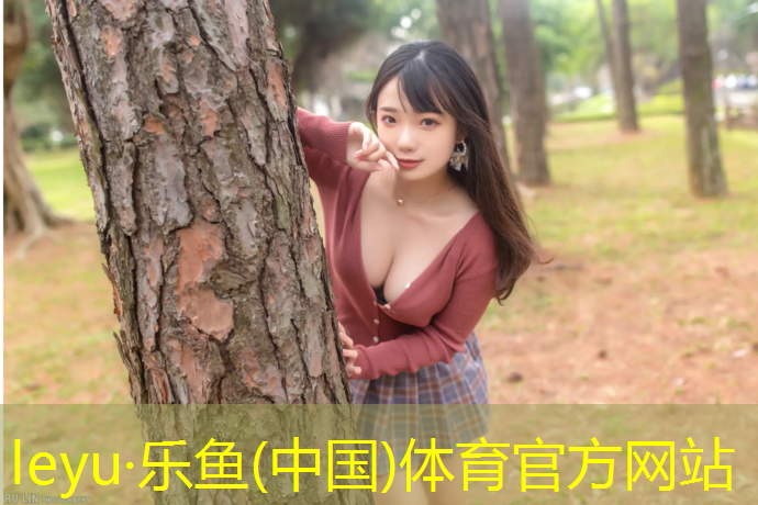 陕西节能塑胶跑道零售价格