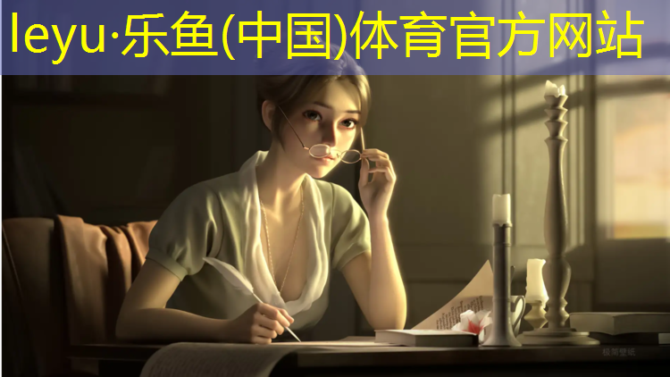 永春塑胶跑道地坪