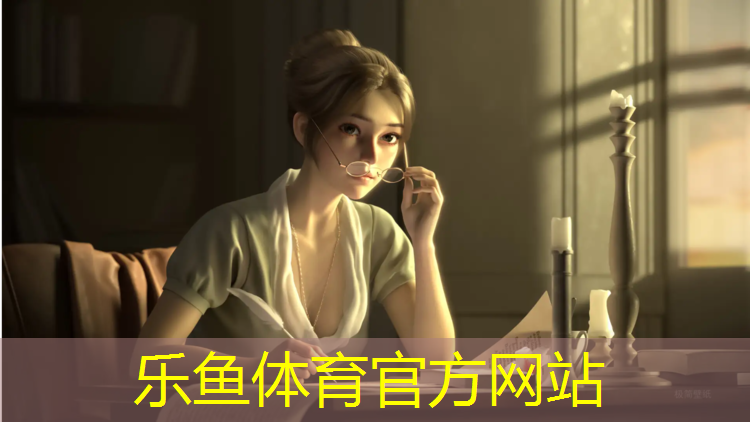 芮城塑胶跑道