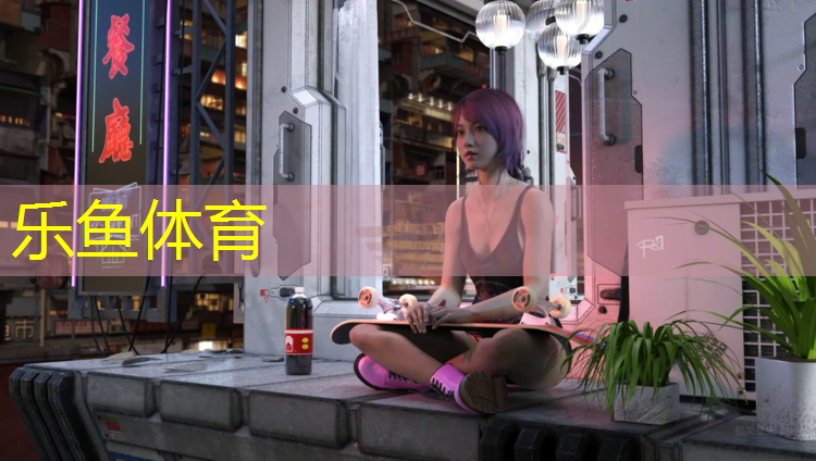 网球网咖老账