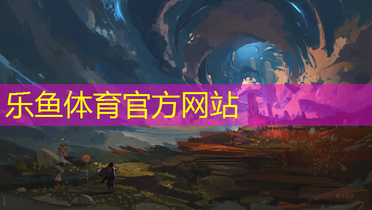 跆拳道护具的带怎么系
