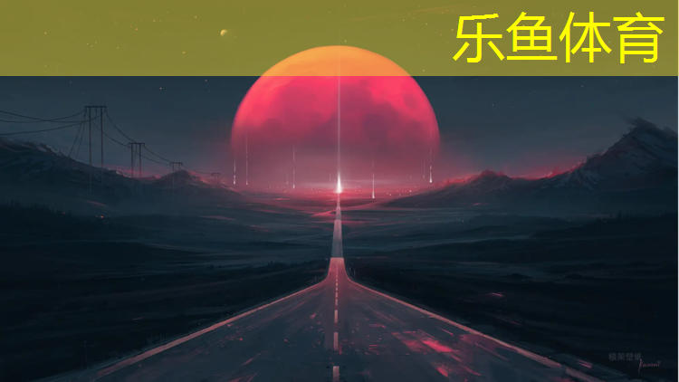 沧州球场塑胶跑道承建